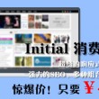 香港6合开奖结果+开奖记录2023